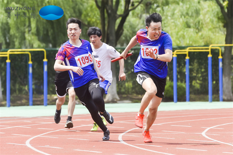 第九屆職工運動會小圖 (10).jpg